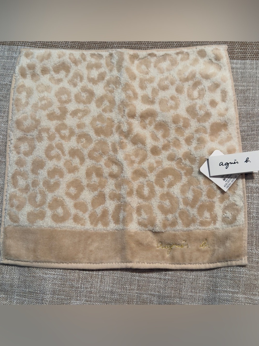 agnès b. #010 Beige Leopard Print Hand /Face Towel